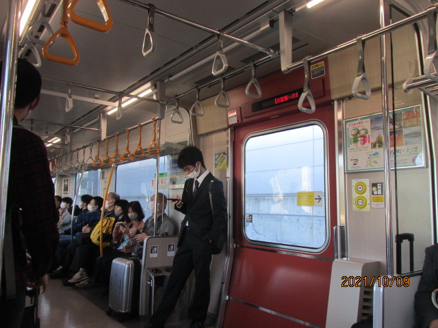 f:id:commodore:20220403150906j:plain