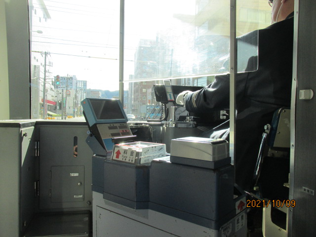 f:id:commodore:20220403150942j:plain