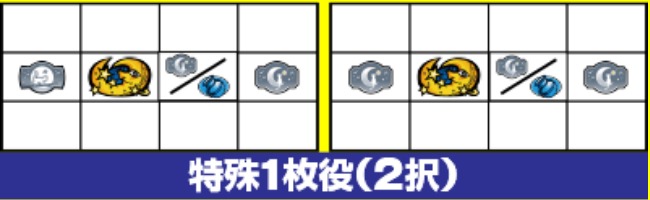 f:id:commseed:20160607181748j:plain