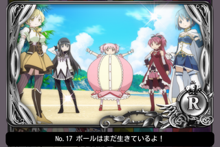 パチスロ 魔法少女まどか マギカ2 ユニメモまとめ スロット解析情報 すろかい パチスロ 魔法少女まどか マギカ2 ユニメモまとめ スロット解析情報 すろかい