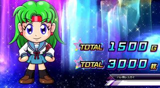 パチスロ 涼宮ハルヒの憂鬱 解析情報 - スロット解析情報~すろかい~