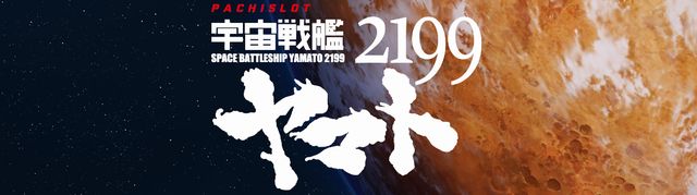 f:id:commseed:20170106164617j:plain f:id:commseed:20170106164617j:plain