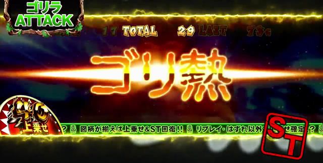 f:id:commseed:20170220155137j:plain f:id:commseed:20170220155137j:plain