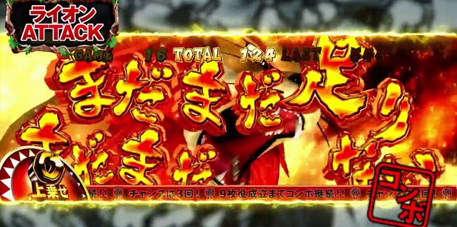 f:id:commseed:20170220155140j:plain f:id:commseed:20170220155140j:plain