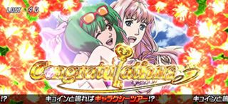 f:id:commseed:20170313201525j:plain