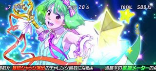 f:id:commseed:20170313201530j:plain