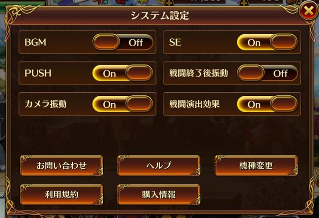 f:id:commseed:20170322120804j:plain