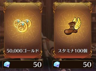f:id:commseed:20170322123914j:plain