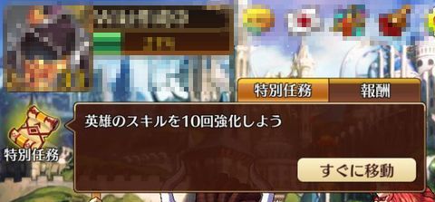 f:id:commseed:20170322124832j:plain