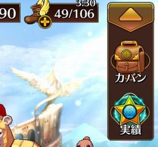 f:id:commseed:20170322125932j:plain