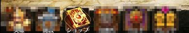 f:id:commseed:20170322141434j:plain