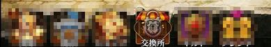 f:id:commseed:20170322141504j:plain