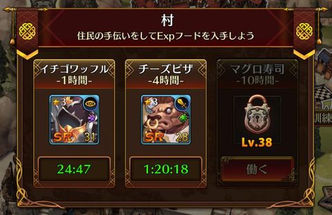 f:id:commseed:20170322144046j:plain