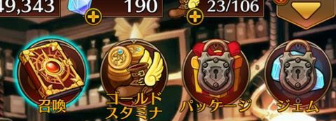 f:id:commseed:20170322145122j:plain