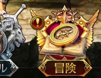 f:id:commseed:20170322151832j:plain