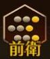 f:id:commseed:20170322204749j:plain