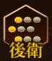 f:id:commseed:20170322204751j:plain