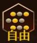 f:id:commseed:20170322204752j:plain