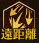 f:id:commseed:20170322204754j:plain