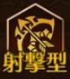 f:id:commseed:20170322204756j:plain