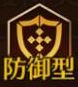 f:id:commseed:20170322204757j:plain
