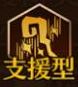 f:id:commseed:20170322204759j:plain