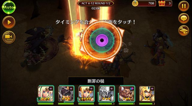 f:id:commseed:20170323115424j:plain