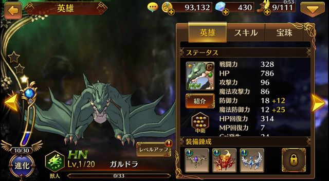 f:id:commseed:20170323214013j:plain