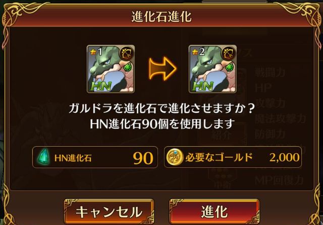 f:id:commseed:20170323223916j:plain