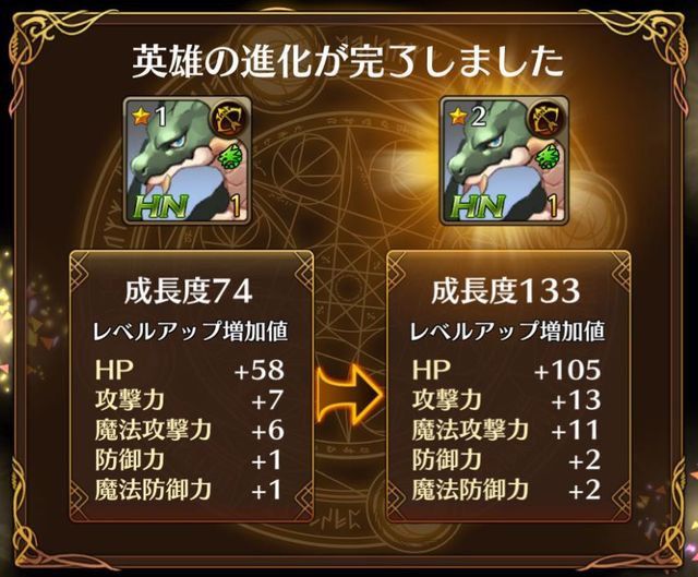 f:id:commseed:20170323223929j:plain