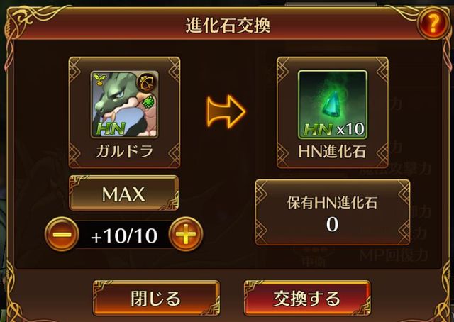 f:id:commseed:20170323224717j:plain
