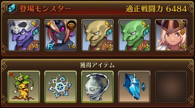 f:id:commseed:20170330094618j:plain f:id:commseed:20170330094618j:plain