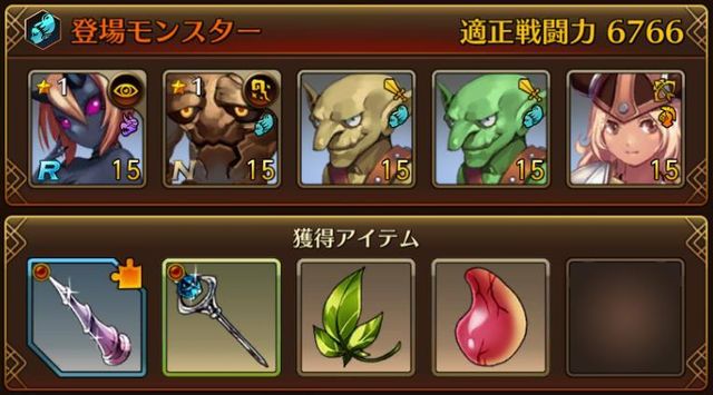 f:id:commseed:20170330094740j:plain f:id:commseed:20170330094740j:plain