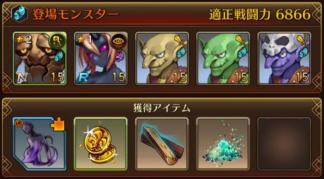 f:id:commseed:20170330094833j:plain f:id:commseed:20170330094833j:plain