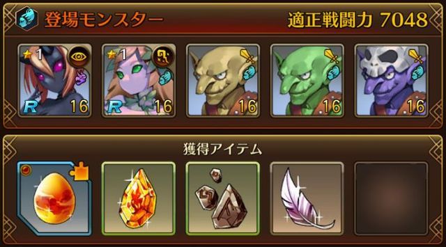 f:id:commseed:20170330095025j:plain f:id:commseed:20170330095025j:plain