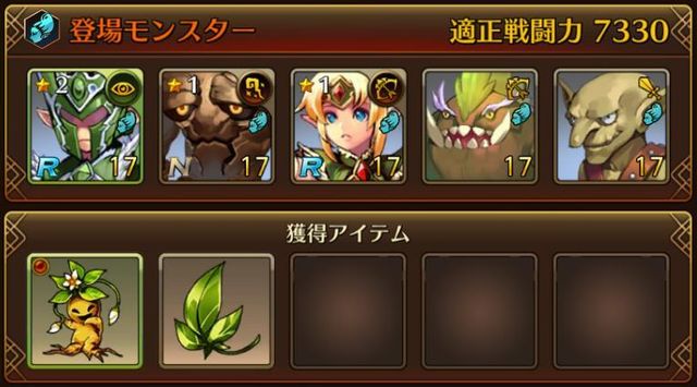 f:id:commseed:20170330095147j:plain f:id:commseed:20170330095147j:plain