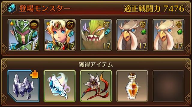 f:id:commseed:20170330095243j:plain f:id:commseed:20170330095243j:plain