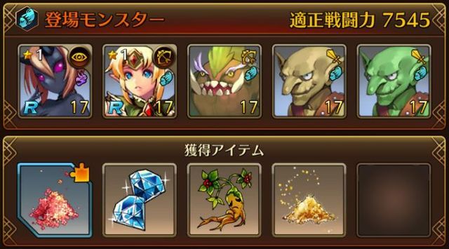 f:id:commseed:20170330095339j:plain f:id:commseed:20170330095339j:plain