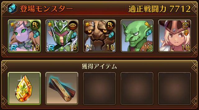 f:id:commseed:20170330095438j:plain f:id:commseed:20170330095438j:plain