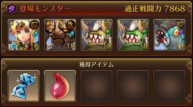 f:id:commseed:20170330095536j:plain f:id:commseed:20170330095536j:plain