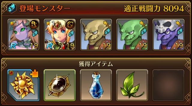f:id:commseed:20170330095702j:plain f:id:commseed:20170330095702j:plain