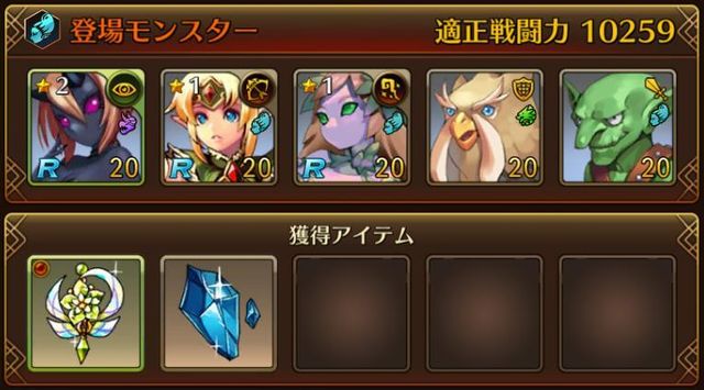 f:id:commseed:20170330095814j:plain f:id:commseed:20170330095814j:plain