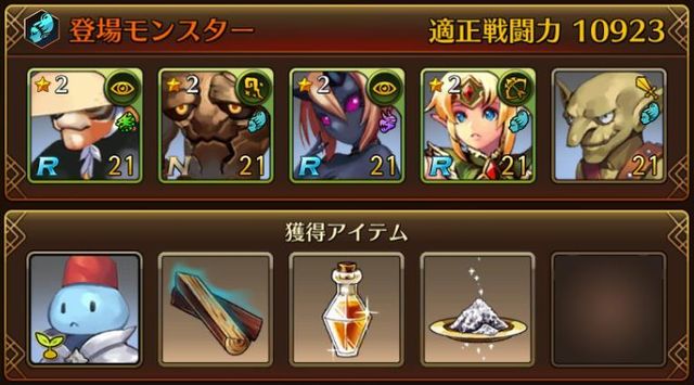 f:id:commseed:20170330095926j:plain f:id:commseed:20170330095926j:plain