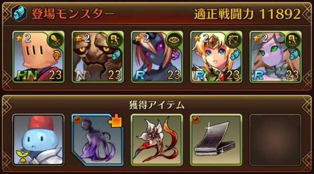 f:id:commseed:20170330100321j:plain f:id:commseed:20170330100321j:plain