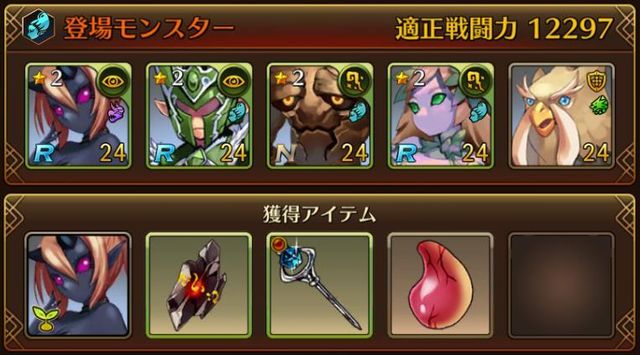 f:id:commseed:20170330100347j:plain f:id:commseed:20170330100347j:plain