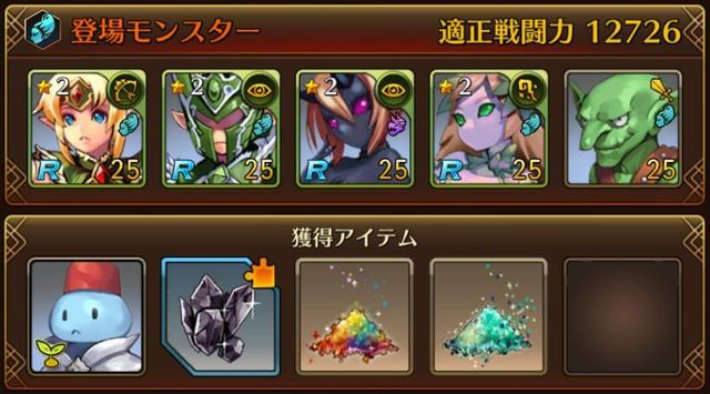 f:id:commseed:20170330100416j:plain f:id:commseed:20170330100416j:plain