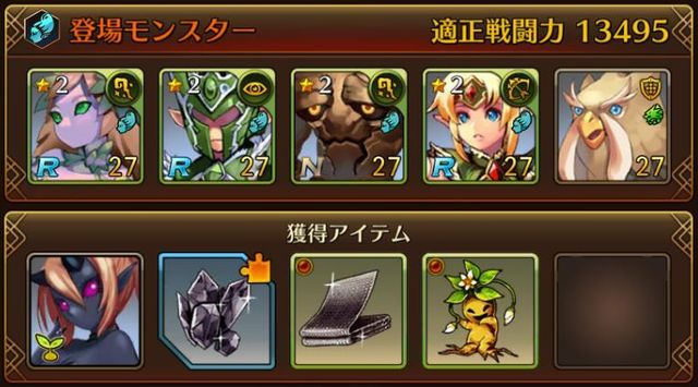 f:id:commseed:20170330100440j:plain f:id:commseed:20170330100440j:plain