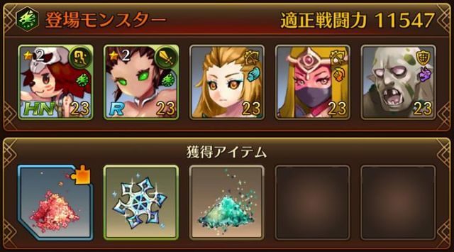 f:id:commseed:20170330102414j:plain f:id:commseed:20170330102414j:plain