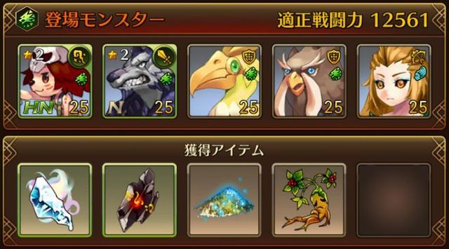 f:id:commseed:20170330102551j:plain f:id:commseed:20170330102551j:plain
