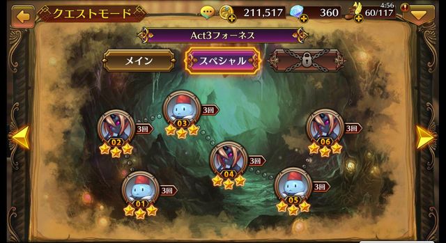 f:id:commseed:20170330104158j:plain f:id:commseed:20170330104158j:plain
